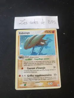 FR 🇨🇵 Carte pokemon Kabutops 7/92 HOLO Ex Createurs de legendes FR 🇨🇵 - Image 1