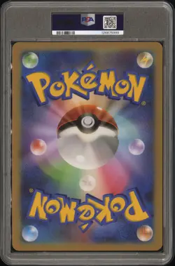 2010 POKEMON JAPANESE PROMO CLASH AT THE SUMMIT-TAG ZORUA AND CELEBI PSA 9 - Image 2