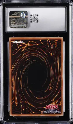 2023 YU-GI-OH! JAPANESE #QCDB-JP001 DRAGON MASTER MAGIA CGC 10 GEM MINT - Image 2