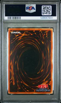 2001 YU-GI-OH! JAPANESE LABYRINTH OF NIGHTMARE #LN53 DARK MAGICIAN PSA 8 - Image 2