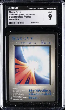 1998 YU-GI-OH! JAPANESE DUEL MONSTERS PROMOS GAME BOY MIRROR FORCE CGC 9 - Image 1