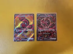 Oricorio ex SAR 111/080 Inferno X M2 Pokemon Card Japanese Set of 2 NM US SELLER - Image 1