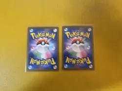 Oricorio ex SAR 111/080 Inferno X M2 Pokemon Card Japanese Set of 2 NM US SELLER - Image 2