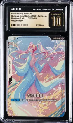 2025 GUNDAM CARD GAME JPN NEWTYPE RISING OVERFLOWING AFFECTION CGC 10 PRISTINE - Image 1