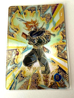 PREORDER Trunks SDVTP-002 Parallel Japanese Dragon Ball Divers Card - Image 1