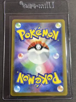 Aerodactyl V RR Pokemon Card 056/100 S11 Lost Abyss - Image 2