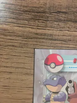 Topps Series 1 Holo Blastoise 09 Moderately Played - Holo Pokemon Card - Image 4