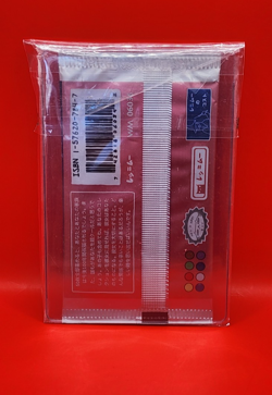 Pokemon TCG Parody Wrenny Moo Derpy Cards [US SELLER] - Set 1: Sealed Pack - Image 2
