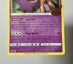 Gengar 057/198 (DMG) Holo Rare Sword & Shield: Trick Or Trade 2021 Pokemon Card - Image 5
