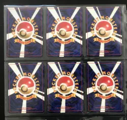 Japanese BASE set 6 basic energy cards 1996 original collection NM/LP - Image 2