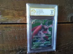 Pokemon Cards promo sr v lurantis gx 138/149 ex graded art card crimped error b7 - Image 1