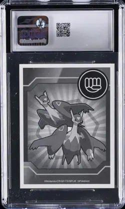 1996-99 POKEMON PLAYING CARDS MEGA LATIAS & MEGA LATIOS - SO CGC 8.5 - Image 2
