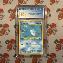 (POP 12) CGC 10 PRISTINE 2001 Pokemon Japanese Neo 4 Remoraid 223 Card - Image 1
