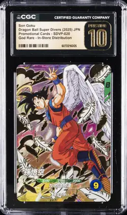 2025 DRAGON BALL SUPER JPN DIVERS PROMO CARDS #SDVP-020 SON GOKU CGC 10 PRISTINE - Image 1