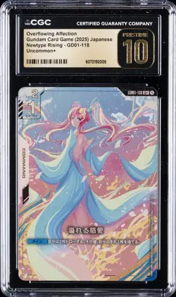 2025 GUNDAM CARD GAME JPN NEWTYPE RISING OVERFLOWING AFFECTION CGC 10 PRISTINE - Image 1