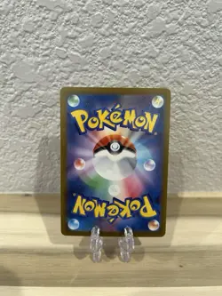 Pokemon Cards Game - Shiny Charmander S 210/190 SV4a Shiny Treasure ex Japanese - Image 2