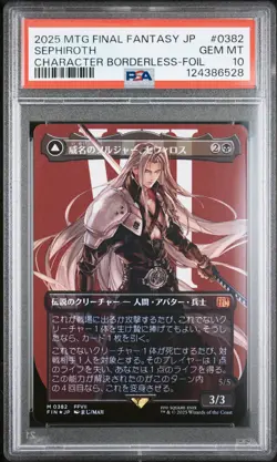 2025 MTG FF #0382 SEPHIROTH, FABLED SOLDIER/SEPHIROTH, ONE-WINGED ANGEL PSA 10 - Image 1