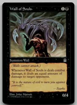 Wall of Souls U Stronghold NM - Image 1