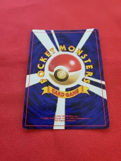 Pokemon: Butterfree No. 012 Holo Neo Discovery Japanese 2000 Neo - Vintage LP - Image 2