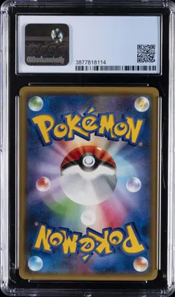 2016 POKEMON JPN XY POKEKYUN COLLECTION 1ST ED #030 FLETCHLING CGC 9.5 - Image 2