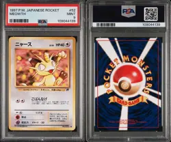 PSA 9 Sequential Lot Meowth & Dark Persian Pokemon TCG Japanese Rocket Gang - Image 4