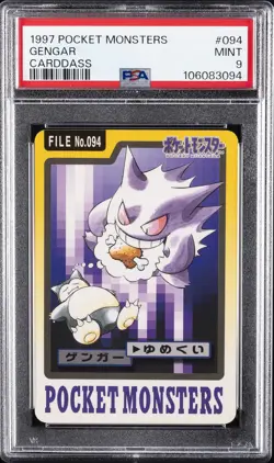 1997 POCKET MONSTERS CARDDASS #094 GENGAR PSA 9 - Image 1