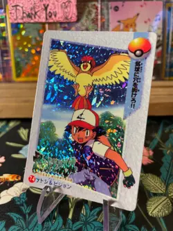 ⚡Ashe Pidgeotto 74 ⚡Vintage Vending Sticker! Pokemon Read Description⚡ - Image 3