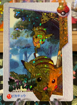⚡Pikachu 73 ⚡Vintage Vending Sticker! Pokemon Read Description⚡ - Image 1