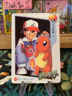 ⚡Pikachu 73 ⚡Vintage Vending Sticker! Pokemon Read Description⚡ - Image 2