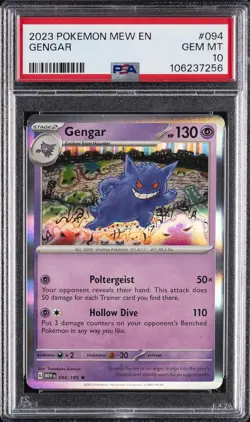 2023 POKEMON MEW EN-151 #094 GENGAR PSA 10 - Image 1