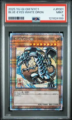 2025 YU-GI-OH! JAPANESE NYC1 #JP001 BLUE-EYES WHITE DRAGON PSA 9 - Image 1
