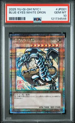2025 YU-GI-OH! JAPANESE NYC1 #JP001 BLUE-EYES WHITE DRAGON PSA 10 - Image 1