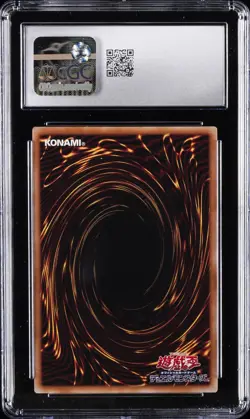 2023 YU-GI-OH! JAPANESE #QCDB-JP001 DRAGON MASTER MAGIA CGC 10 GEM MINT - Image 2