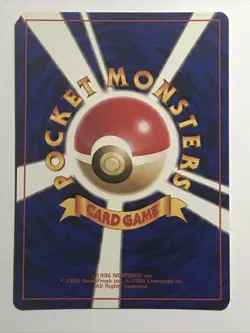 [LP] Rainbow Energy (Holo Swirl) Team Rocket Pokemon Card Japanese 1997 - Image 3
