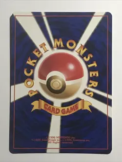 [LP] Rainbow Energy (Holo Swirl) Team Rocket Pokemon Card Japanese 1997 - Image 4
