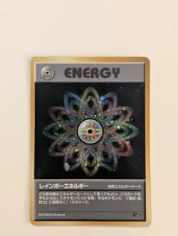 Japanese Pokemon Rainbow Energy Rocket Gang Holo Rare card LP Swirl - Image 1