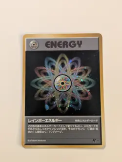 Japanese Pokemon Rainbow Energy Rocket Gang Holo Rare card LP Swirl - Image 2