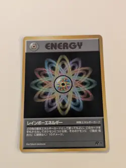 Japanese Pokemon Rainbow Energy Rocket Gang Holo Rare card LP Swirl - Image 3