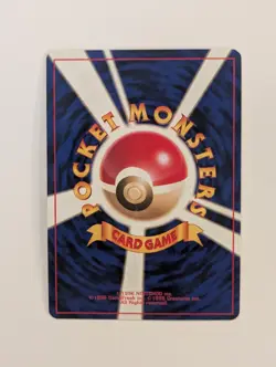 Japanese Pokemon Rainbow Energy Rocket Gang Holo Rare card LP Swirl - Image 4