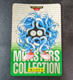 ++ Pokemon Carddass card Tangela 114 Bandai 1996 Japanese - Image 1