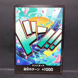 2024 ONE PIECE JP THE BEST PRB-01 YAMATO DON CARD - Image 1