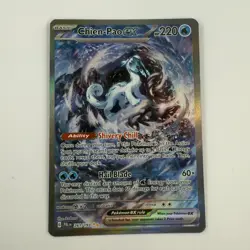 Chien-Pao ex 261/193 SIR Secret Rare - Paldea Evolved Pokemon Card NM - Image 1