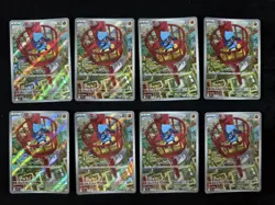 2025 Riolu 068/063 NM Mega Brave Japanese Pokemon Card TCG Lot*8 - Image 1