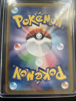 Cynthia's Roserade AR 065/063 sv9a Heat Wave Arena Pokemon Card Japanese - Image 2