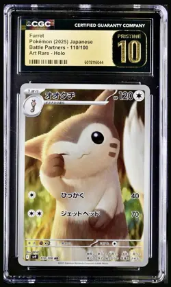 ✨✨ CGC 10 Pristine Furret 110/100 AR Art Rare Battle Partners sv9 Pokemon Card - Image 1