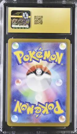 ✨✨ CGC 10 Pristine Furret 110/100 AR Art Rare Battle Partners sv9 Pokemon Card - Image 2