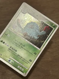 NM Tangrowth 1st Edition Holo 2007 DPBP#130 DP4 Vintage Pokemon Card Japanese - Image 2