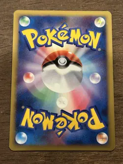 NM Infernape 060/092 Stormfront Holo 2008 Japanese Pokemon Card - Image 3