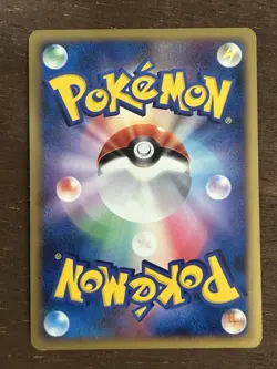 NM Mismagius Japanese Pokemon Card TCG Stormfront 034/092 2008 - Image 3