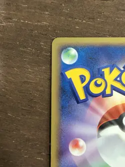 NM Mismagius Japanese Pokemon Card TCG Stormfront 034/092 2008 - Image 4